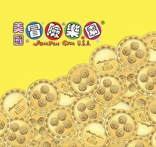 （分類：）位於 。 由 nat9837 提交（商品編號 1450662566，圖片 1）。簡介： 。