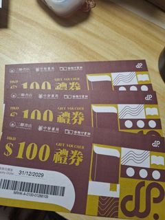 （分類：）位於 。 由 imskiiet 提交（商品編號 1450560329，圖片 1）。簡介： 。