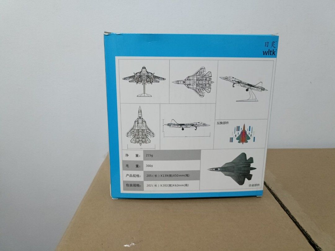 1:100 Scale Fighter Jet Model with Display Stand (Category: Vehicle & Diecast Models) located in Quezon City. Submitted by nickylopez37770 (Listing ID 1450696920, Image 2). Description: - 1:100 scale fighter jet model - Includes display stand - Box features different aircraft views - Perfect for collectors or display purposes - Recommended for ages 14 and up.