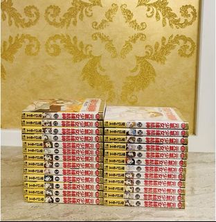 由 miii0088 (刊登 ID 1450712167，圖片 1) 提交，位於 的 (類別：)，說明：。