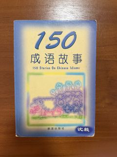 (Category: ) located in . Submitted by lelong_mummy (Listing ID 1450601241, Image 1). Description: .