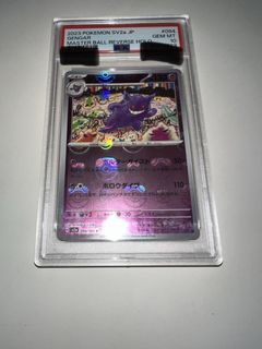 （分類：）位於 。 由 chiupui 提交（商品編號 1450659103，圖片 1）。簡介： 。