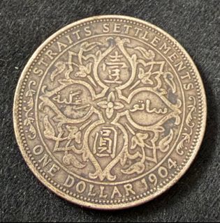 (Category: ) located in . Submitted by ag_coins (Listing ID 1450671937, Image 1). Description: .