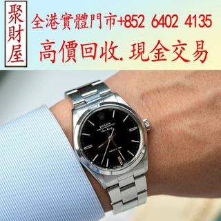 （分類：）位於 。 由 mo64024135 提交（商品編號 1450654098，圖片 1）。簡介： 。