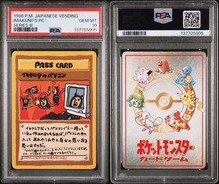 （分類：）位於 。 由 by1999 提交（商品編號 1450721185，圖片 1）。簡介： 。