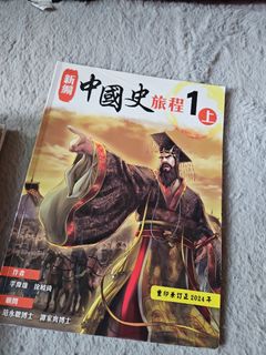 （分類：）位於 。 由 lam2013 提交（商品編號 1450566852，圖片 1）。簡介： 。