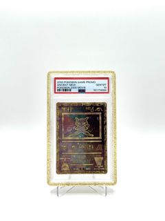 （分類：）位於 。 由 promograil 提交（商品編號 1450547259，圖片 1）。簡介： 。