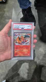 (Category: ) located in . Submitted by joseptin (Listing ID 1450625395, Image 1). Description: .