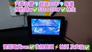 （分類：）位於 。 由 shinglam1222 提交（商品編號 1450578373，圖片 1）。簡介： 。