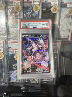 （分類：）位於 。 由 kagecollectivetcg 提交（商品編號 1450615643，圖片 1）。簡介： 。