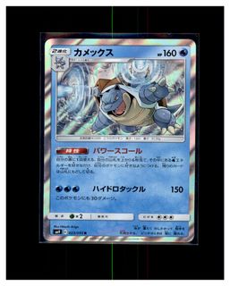 （分類：）位於 。 由 pokemens 提交（商品編號 1450579187，圖片 1）。簡介： 。