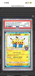 （分類：）位於 。 由 ka122 提交（商品編號 1450583750，圖片 1）。簡介： 。