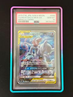 (Category: ) located in . Submitted by jatkg (Listing ID 1450659867, Image 1). Description: .