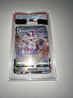 （分類：）位於 。 由 chiupui 提交（商品編號 1450660011，圖片 1）。簡介： 。