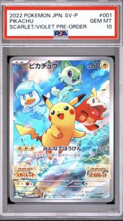 （分類：）位於 。 由 rem_0w0 提交（商品編號 1450727642，圖片 1）。簡介： 。