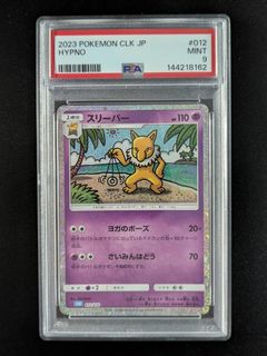 (Category: ) located in . Submitted by pocketpick (Listing ID 1450668462, Image 1). Description: .