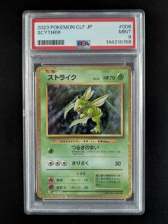 (Category: ) located in . Submitted by pocketpick (Listing ID 1450668243, Image 1). Description: .