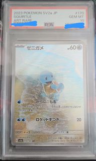 (Category: ) located in . Submitted by qnj141955 (Listing ID 1450625259, Image 1). Description: .