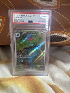 (Category: ) located in . Submitted by ben5im (Listing ID 1450582241, Image 1). Description: .