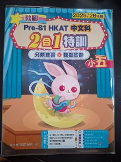 （分類：）位於 。 由 sasahhh 提交（商品編號 1450596706，圖片 1）。簡介： 。