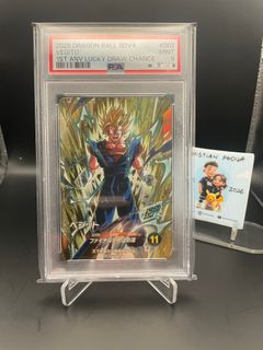 （分類：）位於 。 由 xpnsivhobby 提交（商品編號 1450570386，圖片 1）。簡介： 。