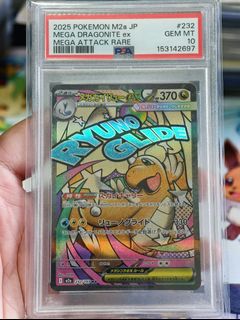 (Category: ) located in . Submitted by pokedot.tcg (Listing ID 1450614040, Image 1). Description: .