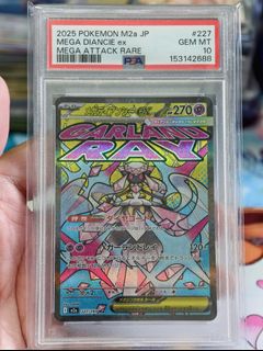 (Category: ) located in . Submitted by pokedot.tcg (Listing ID 1450638337, Image 1). Description: .