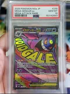 (Category: ) located in . Submitted by pokedot.tcg (Listing ID 1450637418, Image 1). Description: .