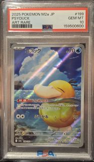(Category: ) located in . Submitted by qpwoeri (Listing ID 1450705222, Image 1). Description: .