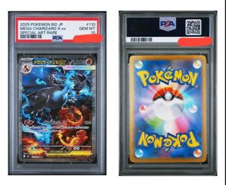 (Category: ) located in . Submitted by kikixu1023 (Listing ID 1450568740, Image 1). Description: .