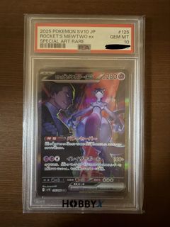（分類：）位於 。 由 rexor6 提交（商品編號 1450672216，圖片 1）。簡介： 。