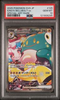(Category: ) located in . Submitted by finz7 (Listing ID 1450673407, Image 1). Description: .