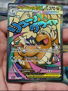 (Category: ) located in . Submitted by pokedot.tcg (Listing ID 1450551933, Image 1). Description: .
