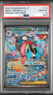 (Category: ) located in . Submitted by jensonwee (Listing ID 1450540432, Image 1). Description: .