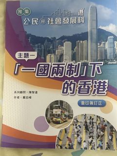 （分類：）位於 。 由 160108259707 提交（商品編號 1450551508，圖片 1）。簡介： 。