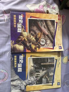 （分類：）位於 。 由 emityng 提交（商品編號 1450603077，圖片 1）。簡介： 。