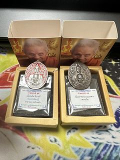 (Category: ) located in . Submitted by localgarangguni (Listing ID 1448140783, Image 1). Description: .