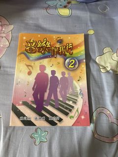 （分類：）位於 。 由 emityng 提交（商品編號 1450604642，圖片 1）。簡介： 。