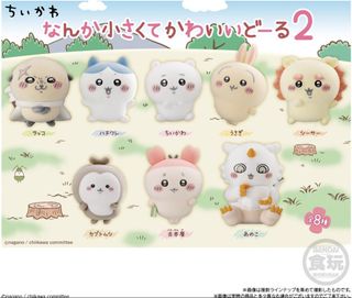 由 refrigerator81 (刊登 ID 1450683002，圖片 1) 提交，位於 的 (類別：)，說明：。