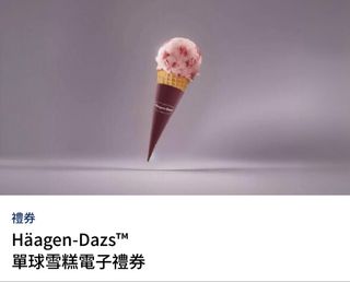 （分類：）位於 。 由 oppadannyhung 提交（商品編號 1450544189，圖片 1）。簡介： 。