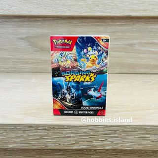 （分類：）位於 。 由 hobbies.island 提交（商品編號 1450543258，圖片 1）。簡介： 。