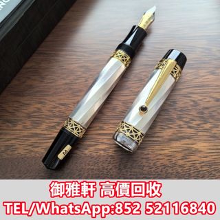 （分類：）位於 。 由 yungahin 提交（商品編號 1450586794，圖片 1）。簡介： 。