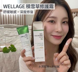 （分類：）位於 。 由 hazel_tsui 提交（商品編號 1450616650，圖片 1）。簡介： 。