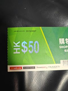 （分類：）位於 。 由 starcoco1988 提交（商品編號 1450673232，圖片 1）。簡介： 。