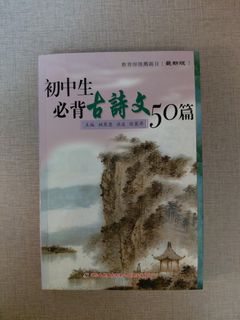 （分類：）位於 。 由 buckoz 提交（商品編號 1450666815，圖片 1）。簡介： 。