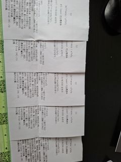 （分類：）位於 。 由 laiwinglik 提交（商品編號 1450628116，圖片 1）。簡介： 。