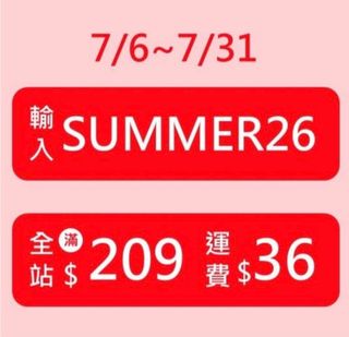 由 skye911 (刊登 ID 1443039204，圖片 1) 提交，位於 的 (類別：)，說明：。