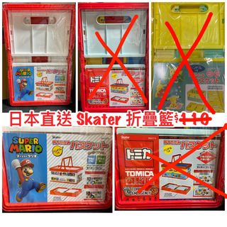 （分類：）位於 。 由 kashop10 提交（商品編號 1395008774，圖片 1）。簡介： 。