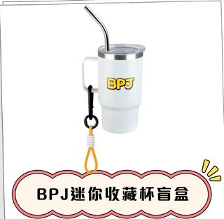 （分類：）位於 。 由 brb12 提交（商品編號 1450617153，圖片 1）。簡介： 。
