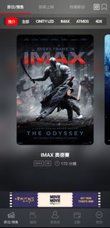 （分類：）位於 。 由 david100m 提交（商品編號 1450552193，圖片 1）。簡介： 。